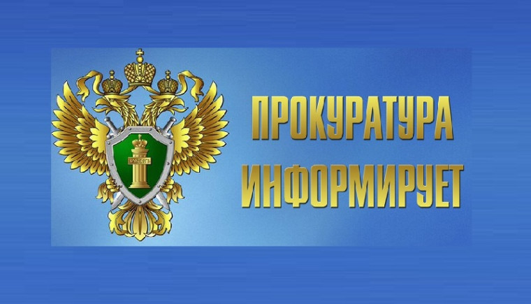 Памятка родителям. Памятка родителям.